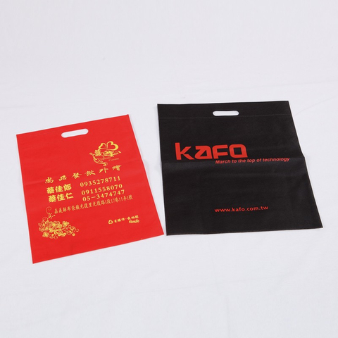 PE / PP / EVA 塑膠手提袋 系列